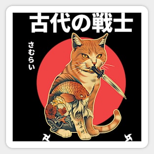 Catana Samurai Cat Sticker